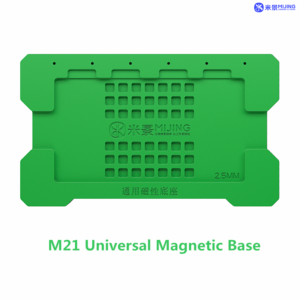 Mijing Universal Magnetic Base M21