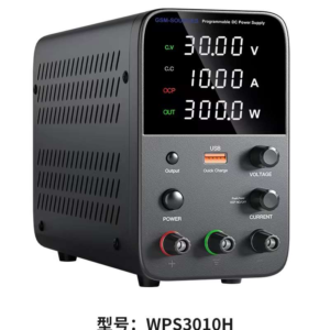 FIDAFONE WPS3010H  Power Supply