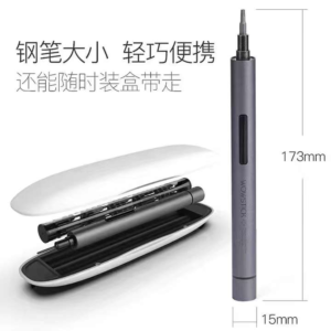 Electric screwdriver Xiaomi wowstick 1F 69 in 1