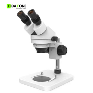 7X-45X Stereo Microscope