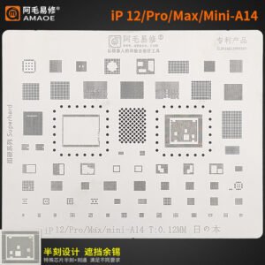 Stencil-iPhone12-A14 For IP12/Pro/Max/mini 0.12MM