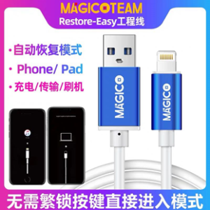 Magico Restore-Easy DFU Cable For iPhone iPad Automatic Recovery Mode Data