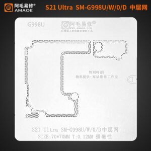 Stencil-S21 Ultra SM-G998U