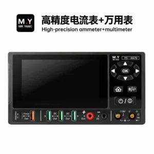 YCS M.Y YS-4470 High Precision Ammeter Multimeter