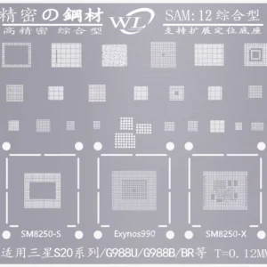 Wylie WL Stencil SAM 12, S20
