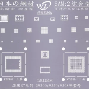 Wylie WL Stencil SAM 2 S7