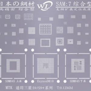 Wylie WL Stencil SAM 7