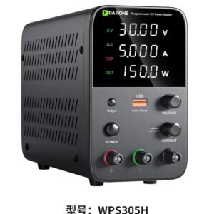 FIDAFONE WPS305H Power Supply