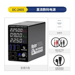 Mechanic DC-2405+ Intelligent Power Supply