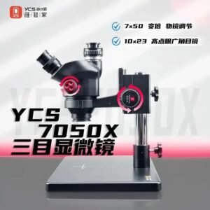 YCS 7050X Trinocular Stereo Microscope