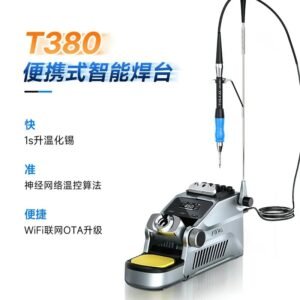 Aixun T380 Portable Smart Soldering Station